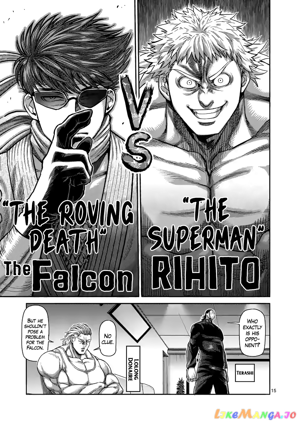 Kengan Omega Chapter 64 image 15